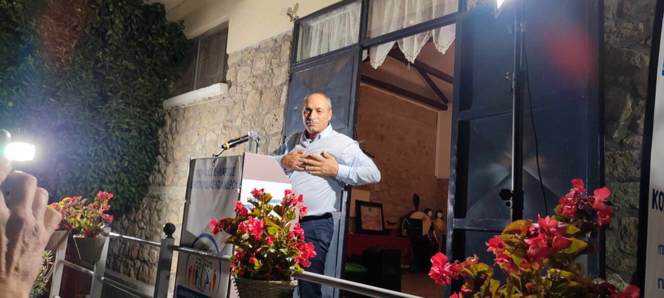 Δήμος Πύδνας Κολινδρού: Ο Μακρύγιαλος και πάλι έδωσε το σύνθημα νίκης στον Χρήστο Κομπατσιάρη!