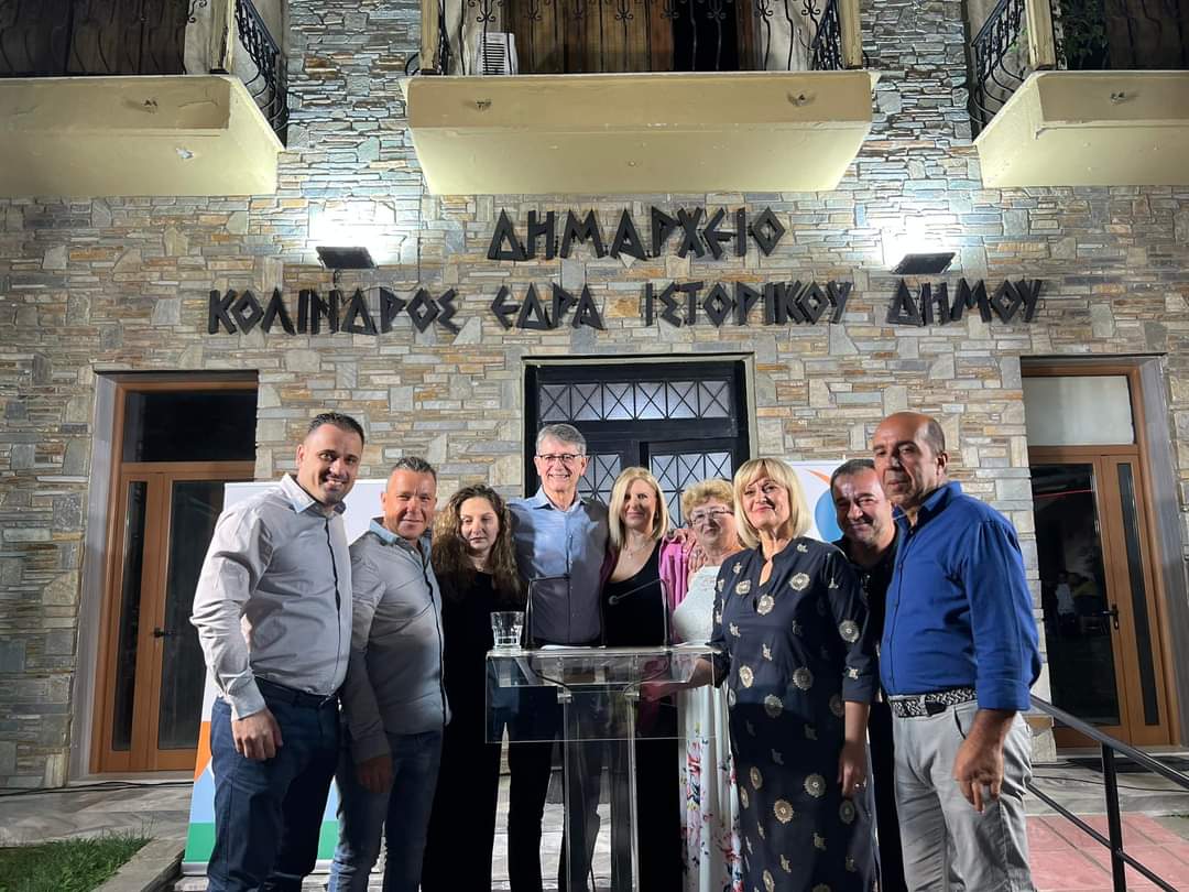 Mοναδική σε παλμό και συμμετοχή κόσμου η συγκέντρωση Λαγδάρη στον Κολινδρό