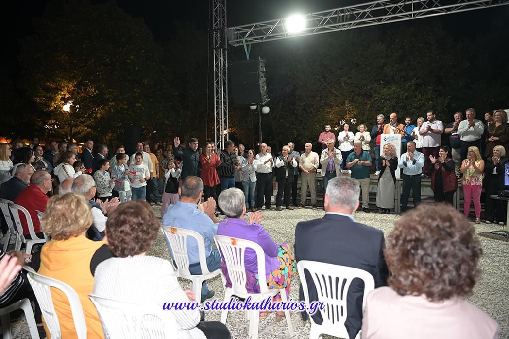 Συγκέντρωση νίκης η Ομιλία του Ανέστη Μανώλα στο Αιγίνιο