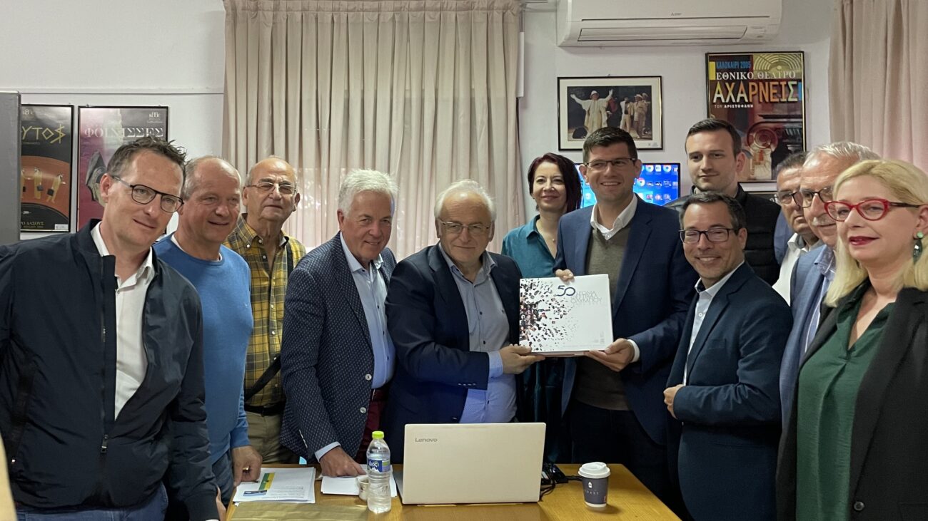 Εθιμοτυπική επίσκεψη αντιπροσωπείας της αδελφοποιημένης πόλης Μόουσμπουργκ στον ΟΡ.ΦΕ.Ο.