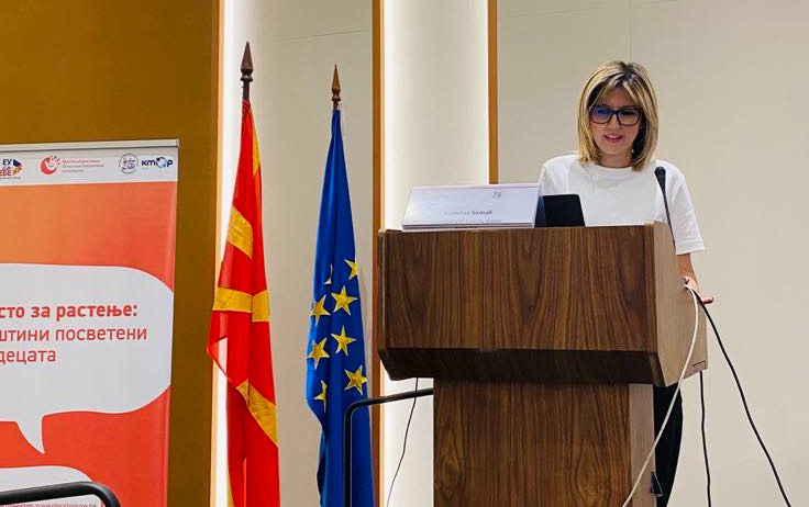 «Πόλεις Φιλικές προς τα παιδιά»: Ο Δήμος Κατερίνης εκπροσώπησε την Ελλάδα σε διεθνές συνέδριο στα Σκόπια