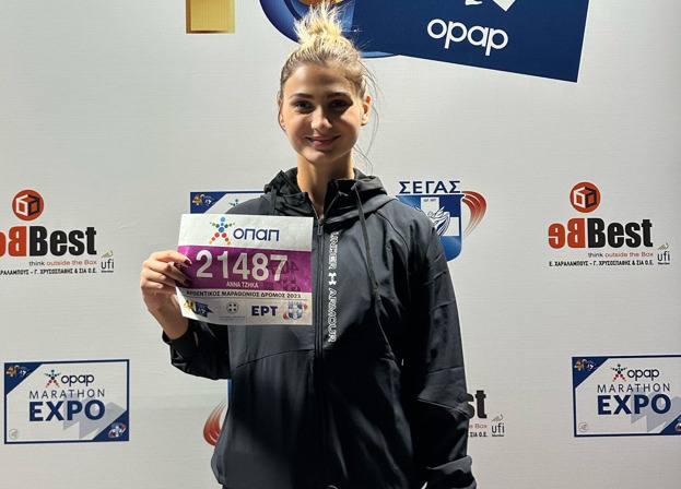 Η Άννα Τζήκα έτρεξε τα 42 χλμ. του Αυθεντικού Μαραθωνίου της Αθήνας