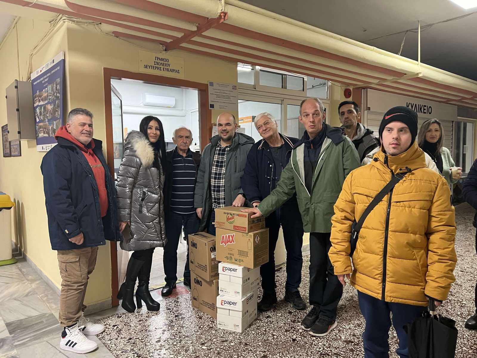 Πολυχώρος ΑμεΑ «Κομπολόι»: Επίσκεψη στο Σχολείο Δεύτερης Ευκαιρίας Κατερίνης