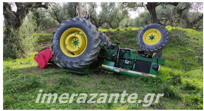 Σκοτώθηκε πατέρας ανήλικου παιδιού που καταπλακώθηκε από τρακτέρ