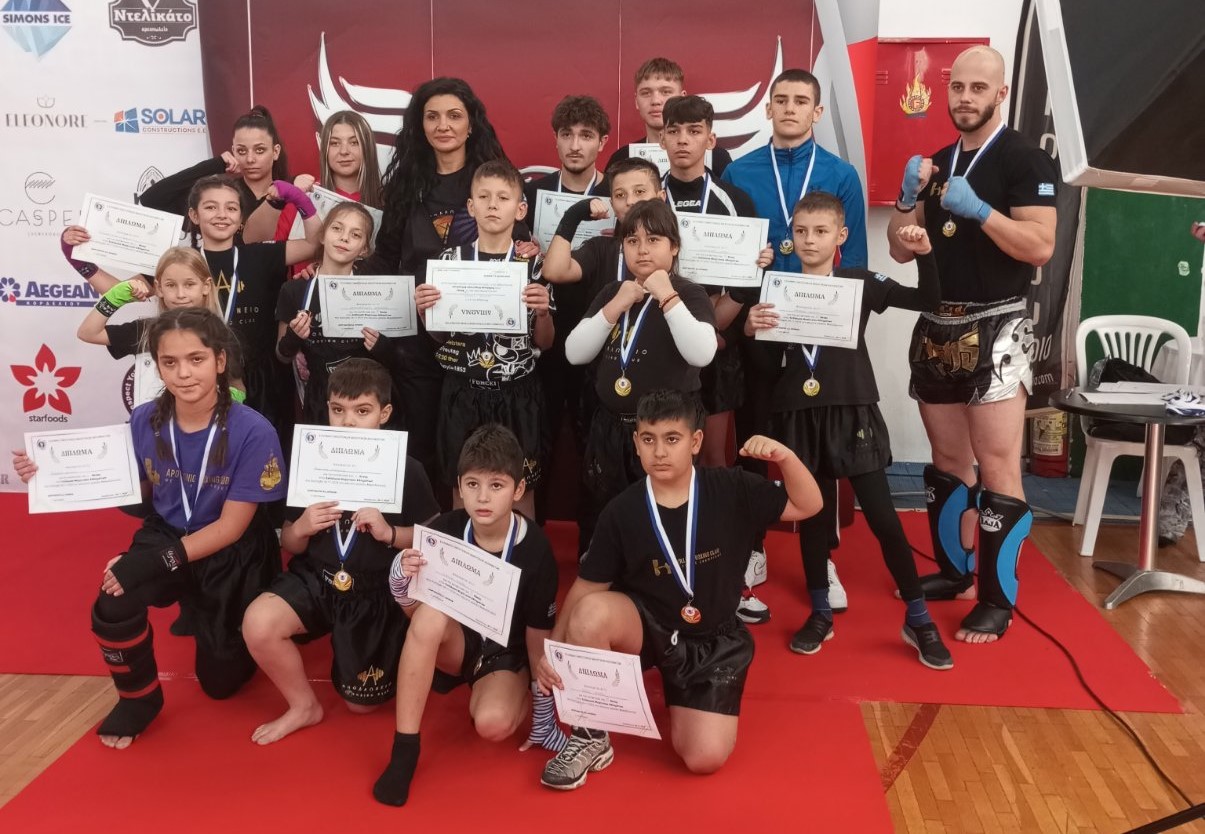 «Α.Σ. Απολλώνειο»: 18 χρυσά μετάλλια κατέκτησαν οι μικροί αθλητές στους αγώνες μαχητικών αθλημάτων
