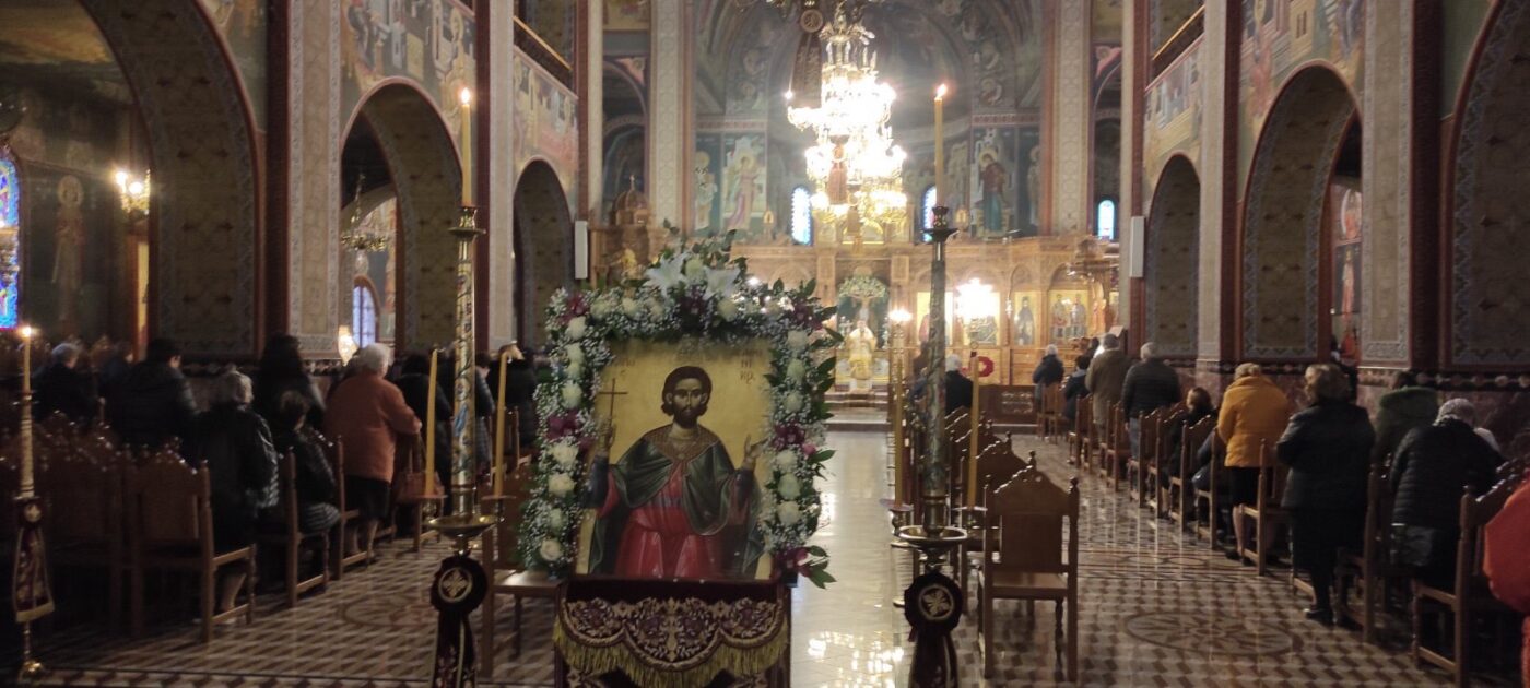 Κατερίνη: Ονομαστήρια  Μητροπολίτη πρώην Κίτρους Γέροντος Αγαθόνικου