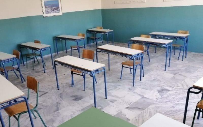 Σχολεία: Έτσι θα γίνουν οι προαγωγικές και απολυτήριες εξετάσεις στα Λύκεια