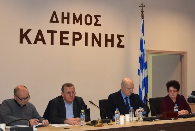 Εγκρίθηκε το Τεχνικό Πρόγραμμα Δ. Κατερίνης για το 2024