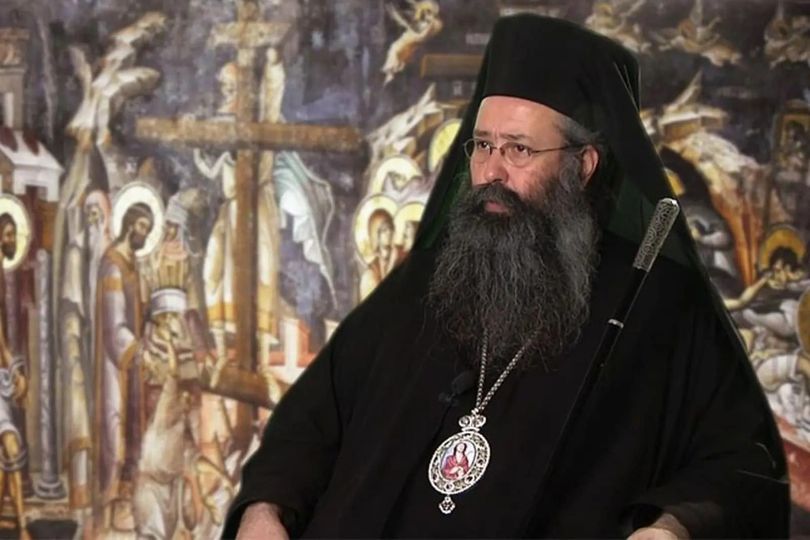 Ομόφυλος ή ομοφυλόφιλος – Άρθρο του Μητροπολίτη Κίτρους, Κατερίνης & Πλαταμώνα