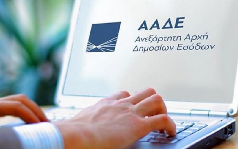 Επιχειρήσεις δηλώνουν ετήσια καθαρά κέρδη χαμηλότερα από τον κατώτατο μισθό