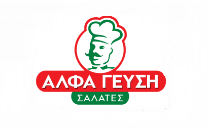 Ζητείται βοηθός συσκευασίας – παραγωγής & αποθηκάριος από την εταιρεία Άλφα Γεύση