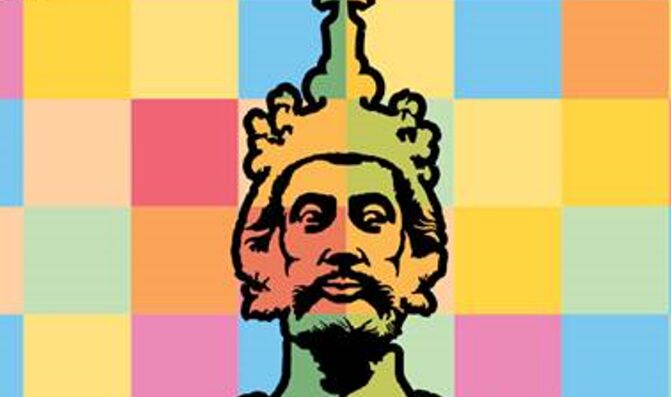 Βραβείο Καρλομάγνου για τη Νεολαία: Άνοιξε η πλατφόρμα για τις αιτήσεις