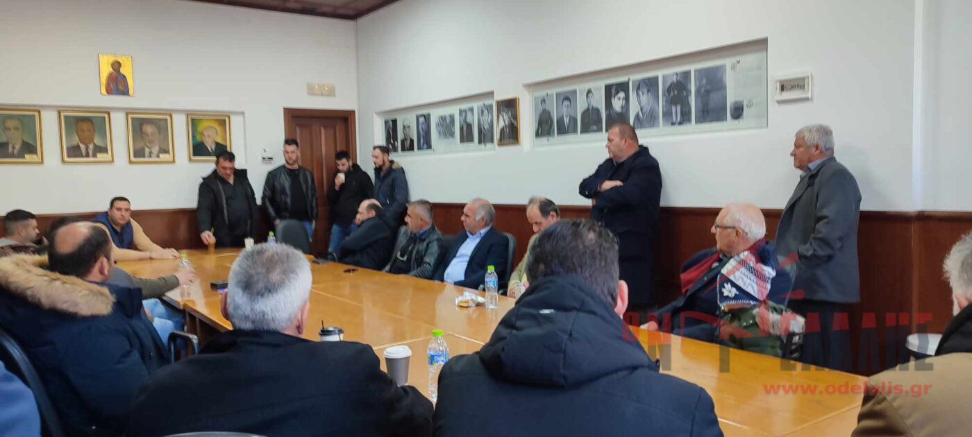 Αγρότες Κολινδρού: Ετοιμάζονται να ενισχύσουν το «μπλόκο» της Κατερίνης