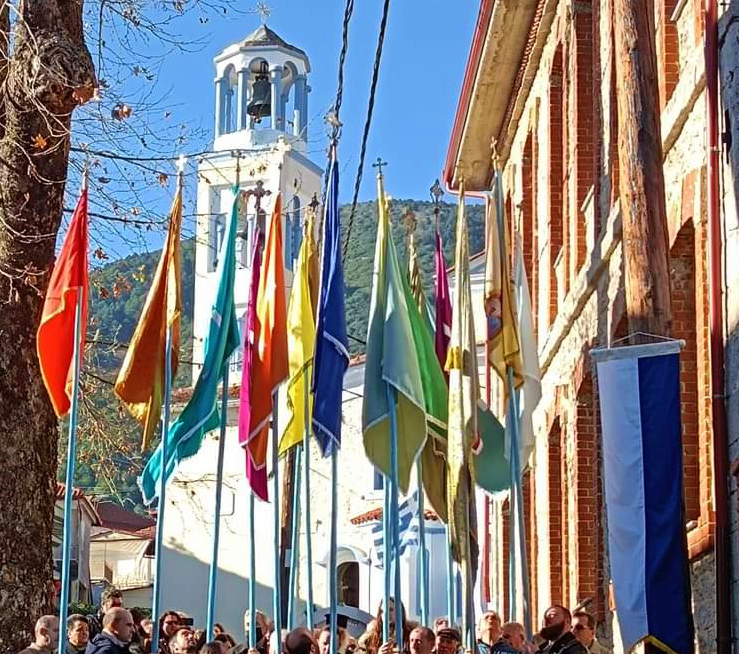 Τα Σίχνα στο Λιτόχωρο Πιερίας ως Άυλη Πολιτιστική Κληρονομιά – Υποχρεώσεις και μέτρα διαφύλαξης του εθίμου