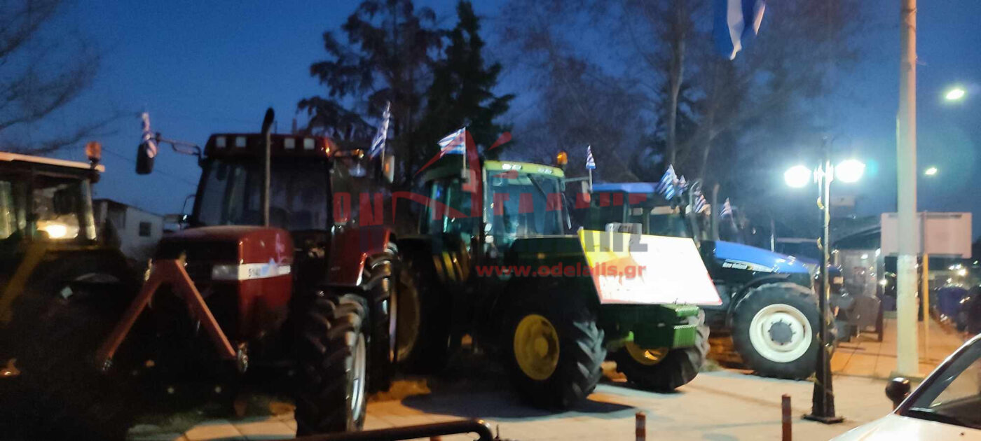 Ετοιμάζονται για Agrotica οι αγρότες του Δήμου Πύδνας Κολινδρού {ΕΙΚΟΝΕΣ & ΒΙΝΤΕΟ}