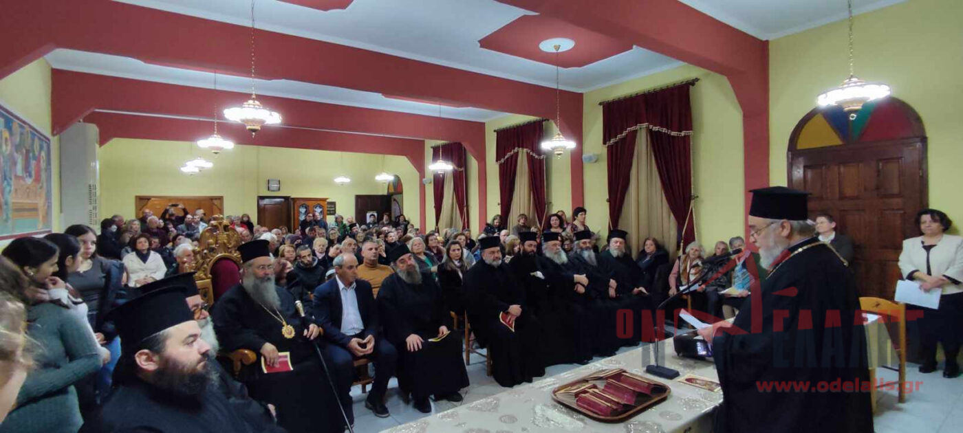 Η Βόρεια Πιερία μίλησε: Όχι στο νομοσχέδιο για τον γάμο των ομόφυλων ζευγαριών