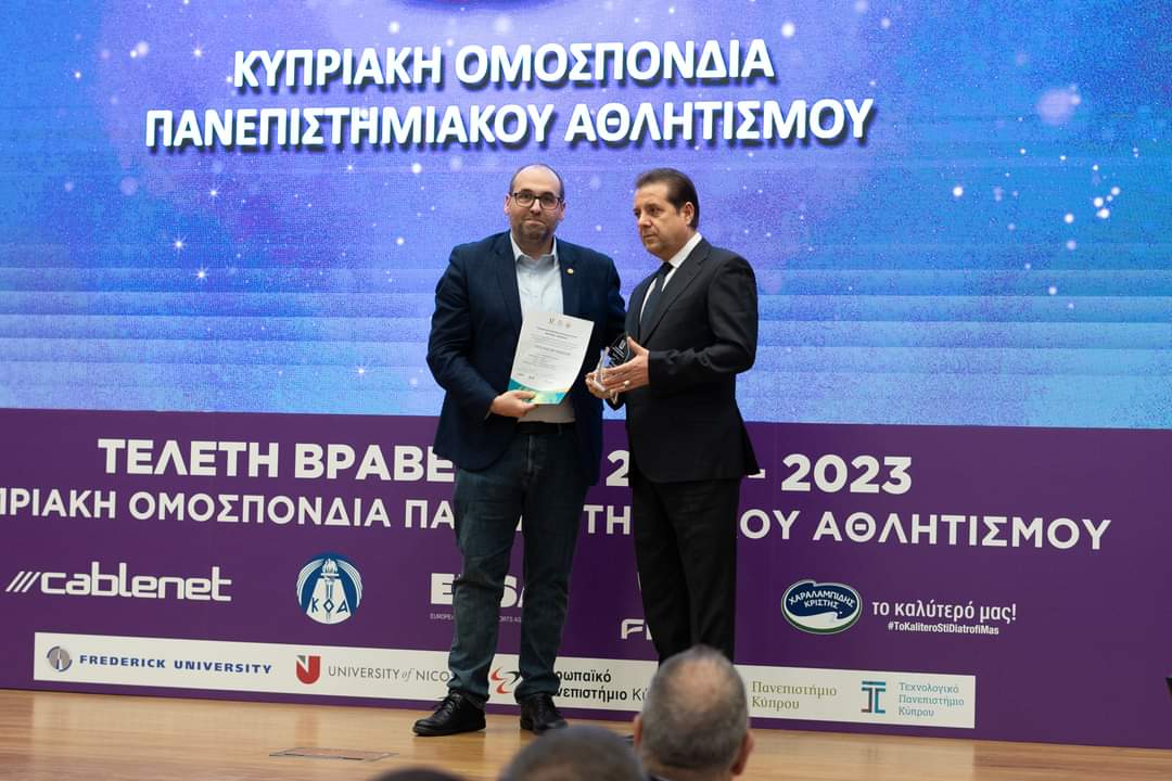ΚΟΠΑ: Τιμητική παρουσία Διονύση Πασχάλη στη βράβευση αθλητών