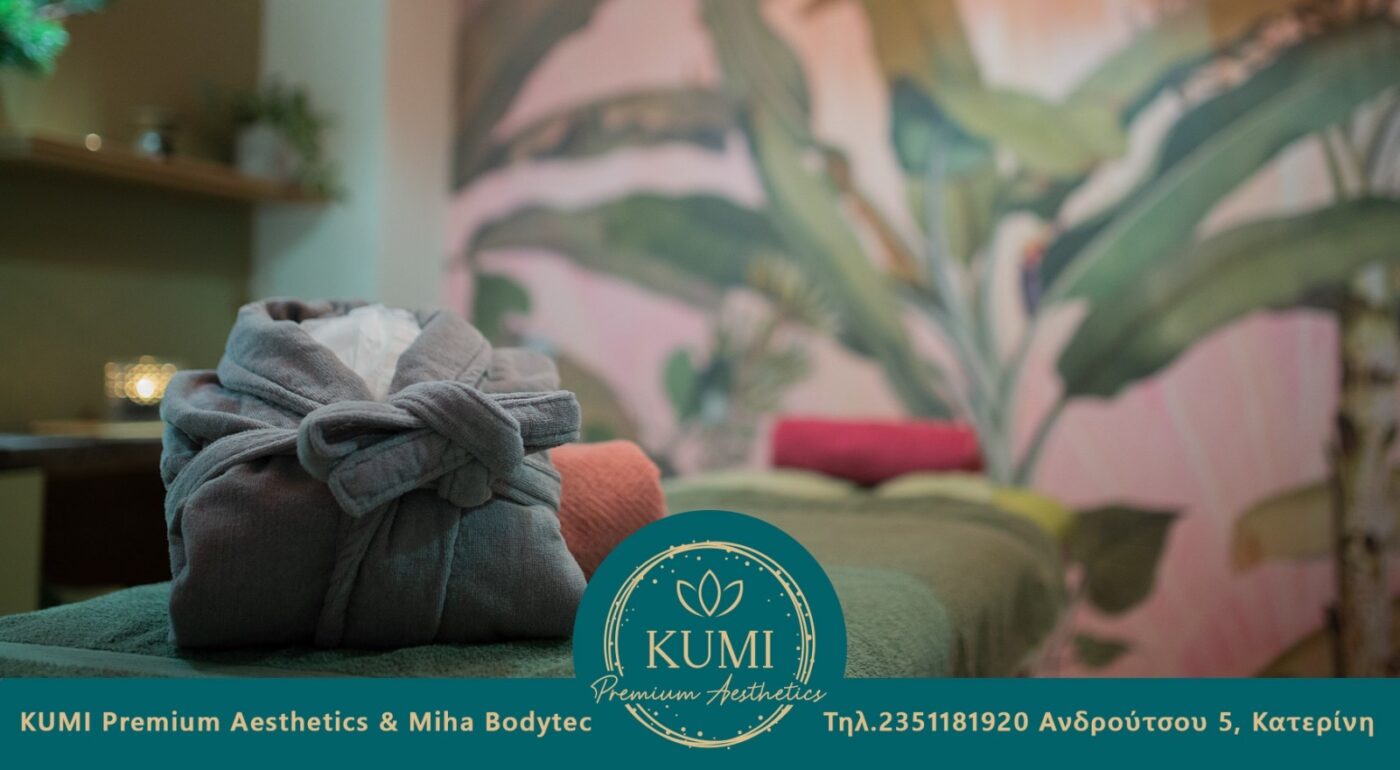 KUMI Premium Aesthetics & Miha Bodytec