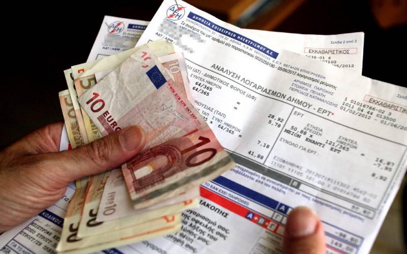 Κοινωνικό Οικιακό Τιμολόγιο: Εκπτώσεις για τους δικαιούχους – Πότε λήγει η προθεσμία