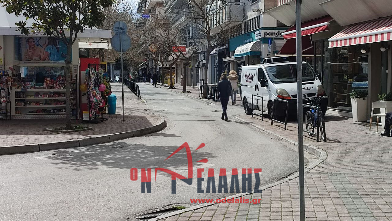 Χαμός στο κέντρο της Κατερίνης – Δύο άτομα κόντεψαν να πιαστούν στα χέρια!