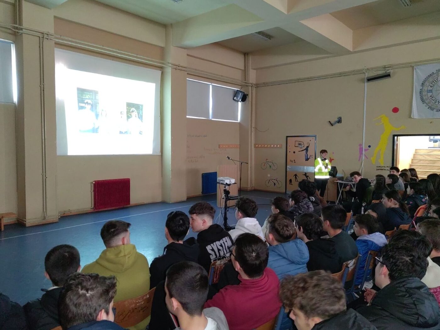 Κυκλοφορώ με ασφάλεια στον δρόμο και στο Διαδίκτυο!