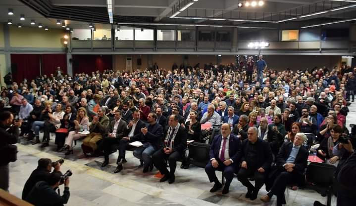 Ιδρυτική συνδιάσκεψη Νέας Αριστεράς