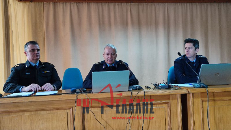 Κατερίνη: Σεμινάριο για την αντιμετώπιση των δασικών πυρκαγιών