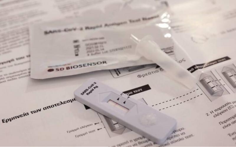 Κορωνοϊός: «Τα self test έσωσαν τουλάχιστον 20.000 ζωές»