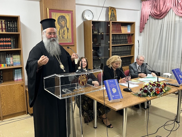 Με επιτυχία στην Ιερά Μητρόπολη Κίτρους η παρουσίαση του βιβλίου «Η Πιερία κατά την Εθνεγερσία του 1821»