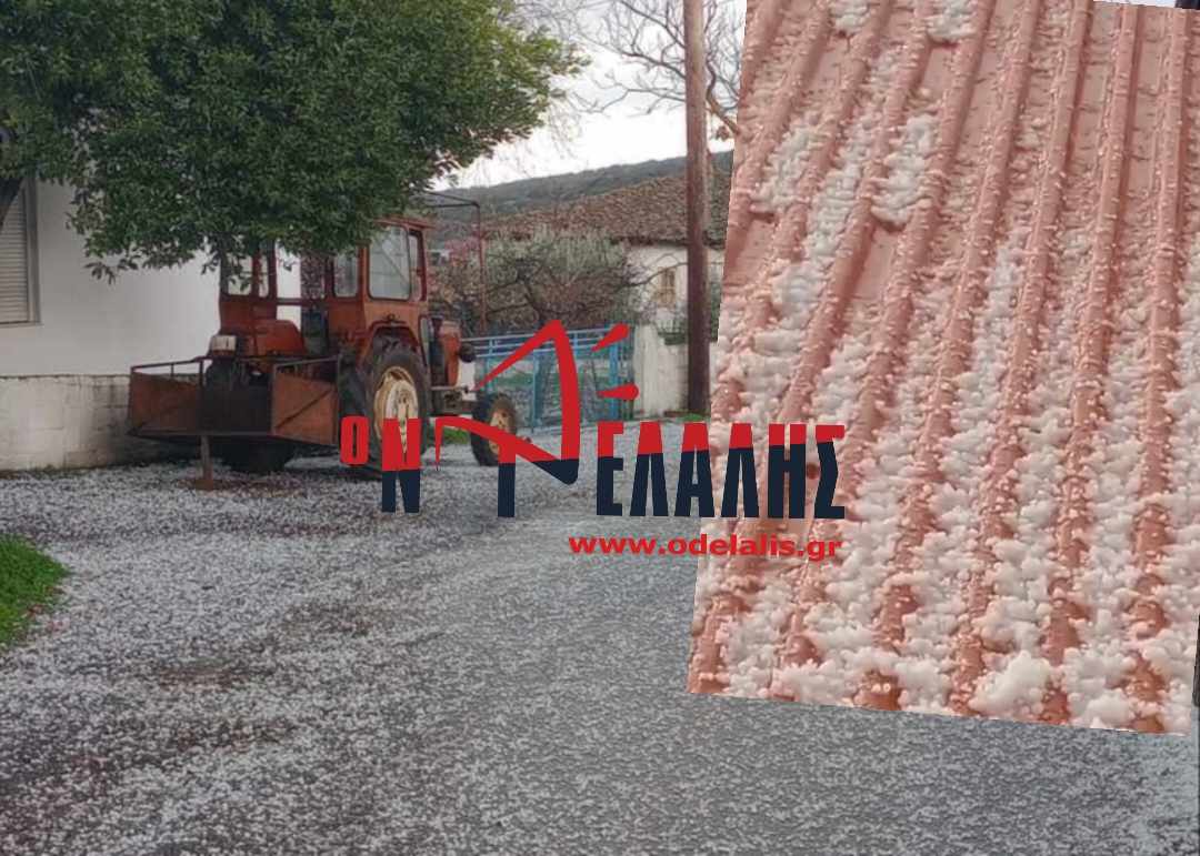 Ισχυρή χαλαζόπτωση στο Θεοδωράκειο Πέλλας