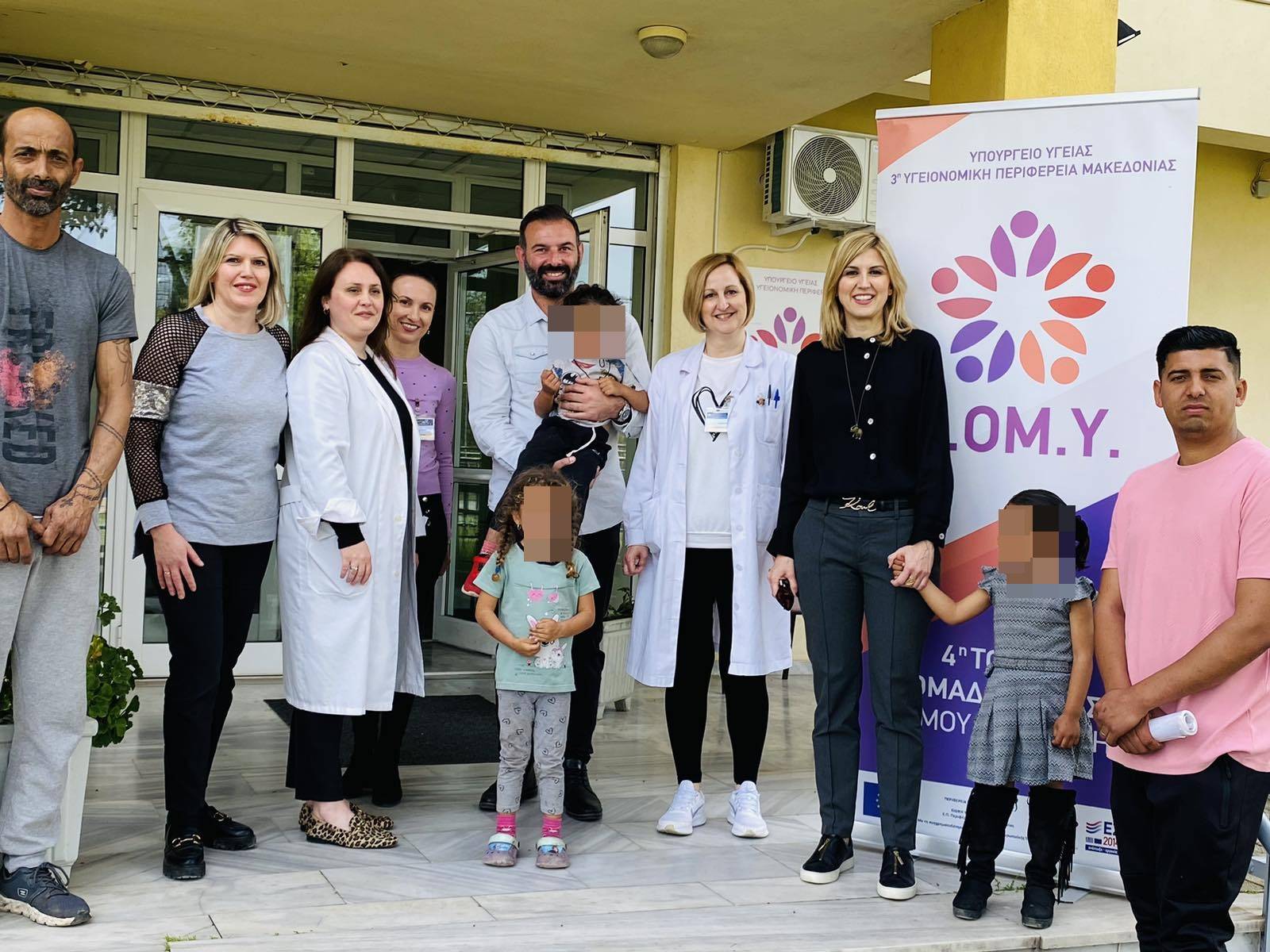 Δράση εμβολιασμού παιδιών Ρομά για την πρόληψη εξάπλωσης της Ιλαράς