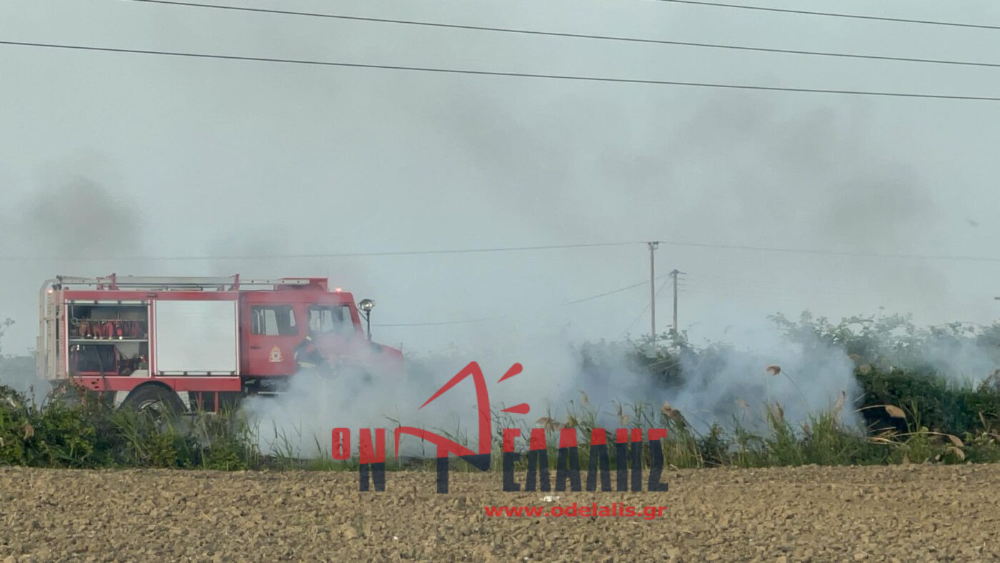 ΠΡΙN ΛIΓΟ: Φωτιά έξω από την Περίσταση