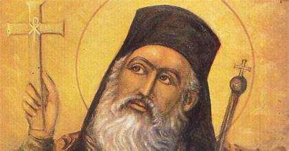 Γρηγόριος Ε Πατριάρχης: Άγιος και Εθνομάρτυρας