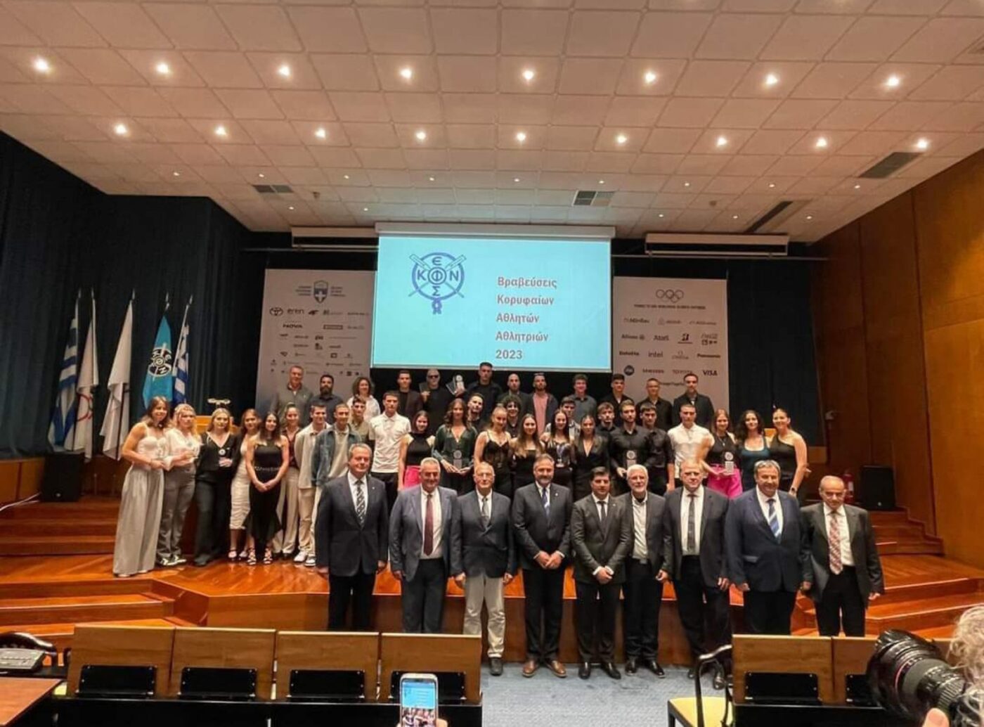 Βράβευση Κορυφαίων Αθλητών/Αθλητριών Κωπηλασίας 2023