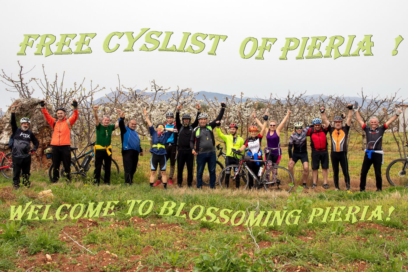 Ευχαριστήριο από τους Ελεύθερους Ποδηλάτες Πιερίας