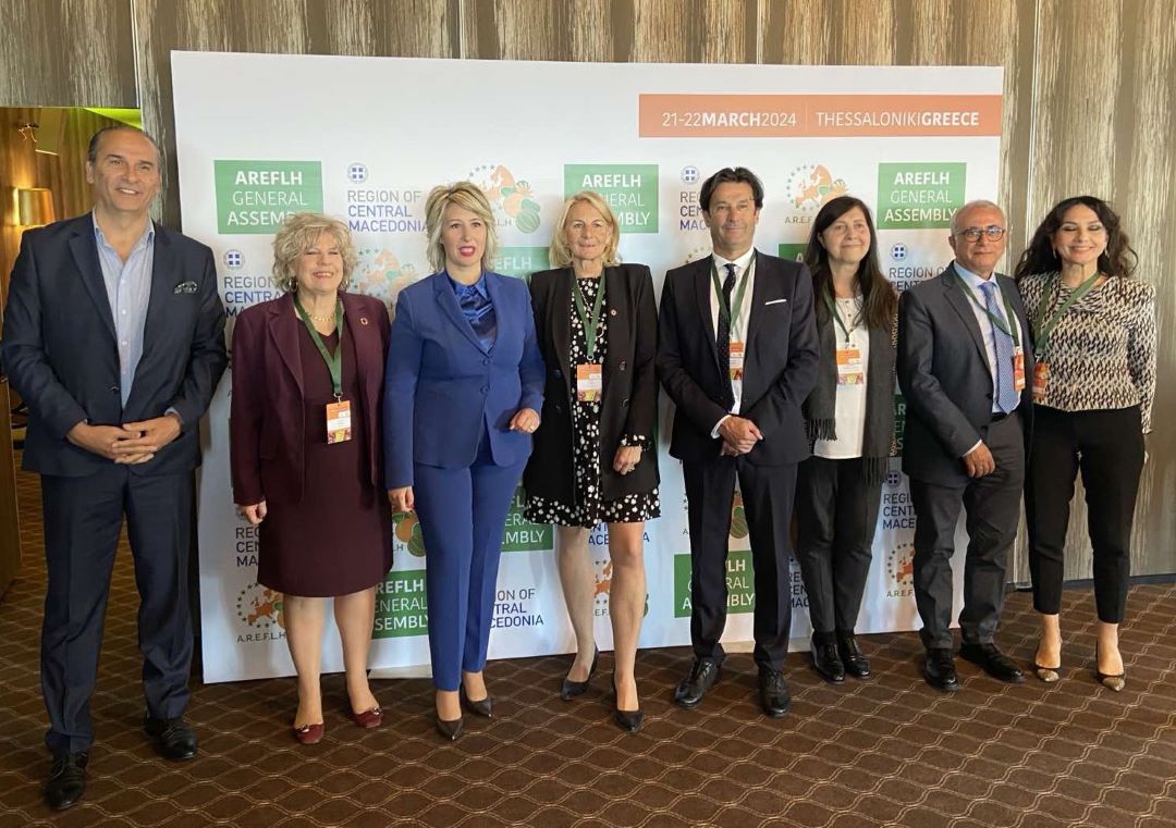 Το μέλλον της γεωργίας στην Ευρώπη στο επίκεντρο της Γενικής Συνέλευσης και συνεδρίου του δικτύου AREFLH