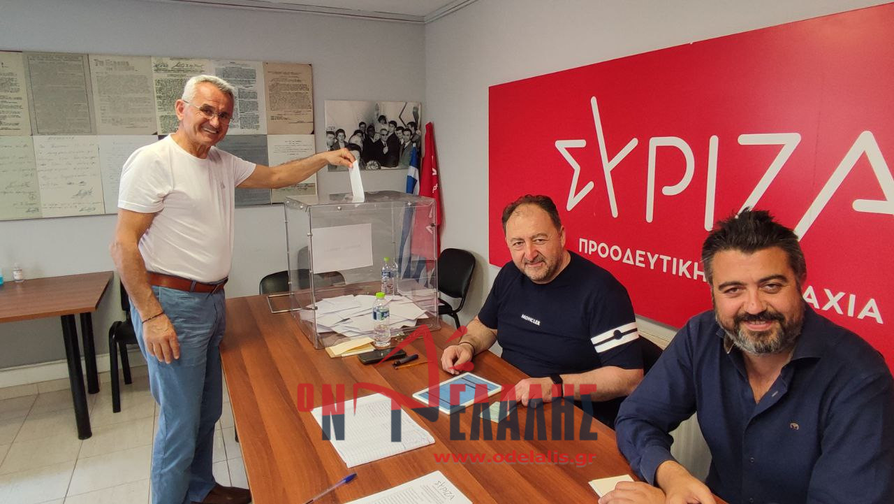 ΣΥΡΙΖΑ – Π.Σ. Σε εξέλιξη οι προκριματικές εκλογές για τους υποψηφίους ευρωβουλευτές