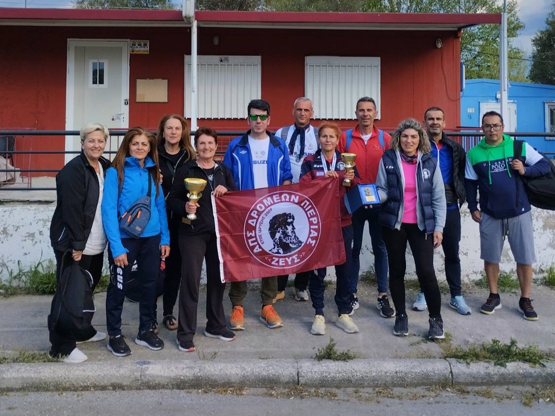 ΑΠΣ Δρομέων Πιερίας «ΖΕΥΣ» στον 8o Ημιμαραθώνιο Βόλου