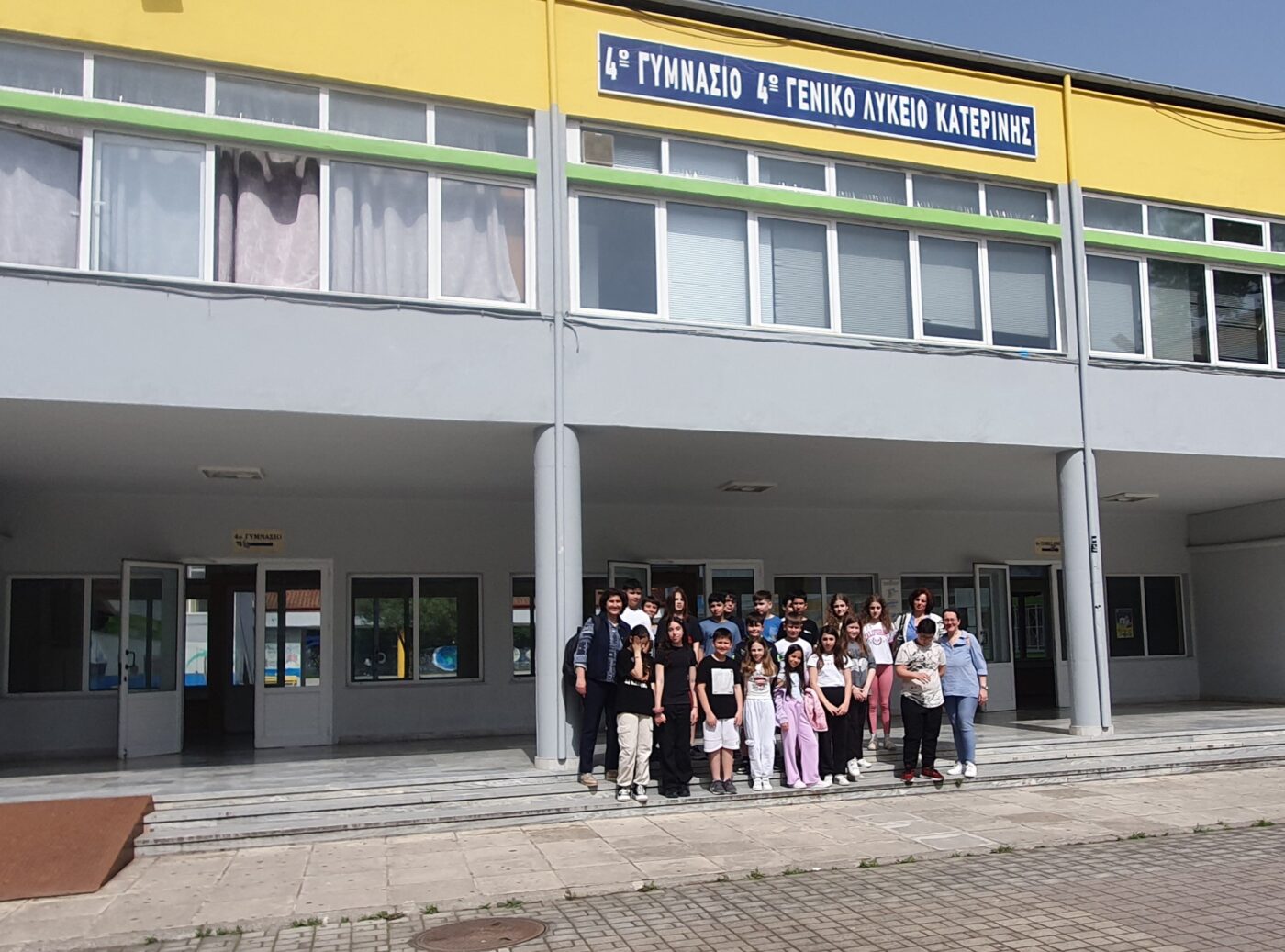 Εκπαιδευτικό πρόγραμμα μετάβασης – «Από το Δημοτικό στο Γυμνάσιο»