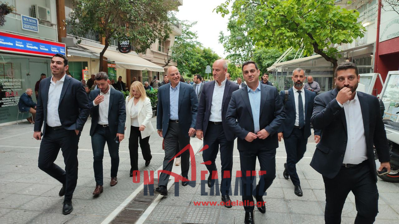 Στην Πιερία ο Νίκος Δένδιας: «Μάχη ενάντια στις δυνάμεις του λαϊκισμού» (100 ΦΩΤΟΣ)