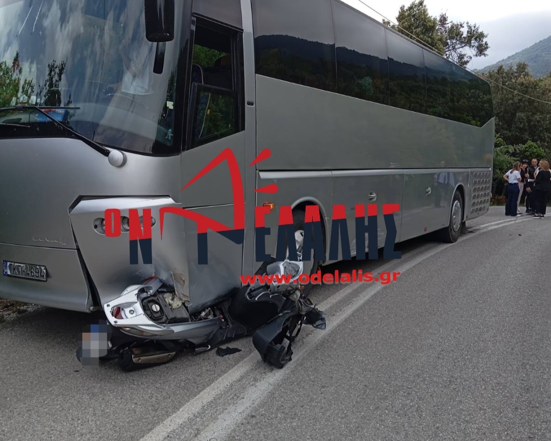 Λιτόχωρο: Σύγκρουση μηχανών με λεωφορείο