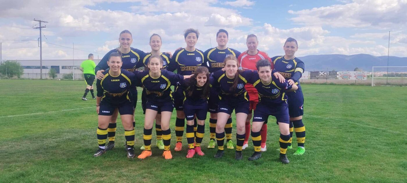 Πιερίδες Μούσες: Ένας ακόμη κύκλος ασυμβίβαστης πορείας έκλεισε!