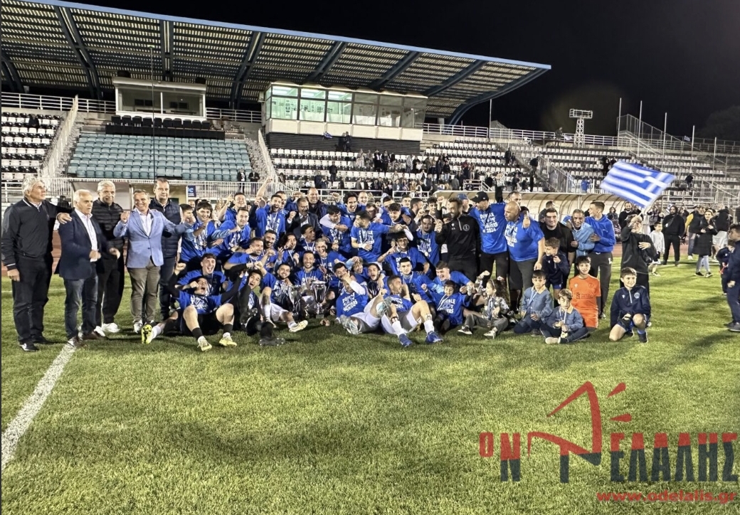 42ος τελικός κυπέλλου ΕΠΣ Πιερίας: Εθνικός Νέου Κεραμιδίου-Ακαδημία Πλαταμώνα 2-0