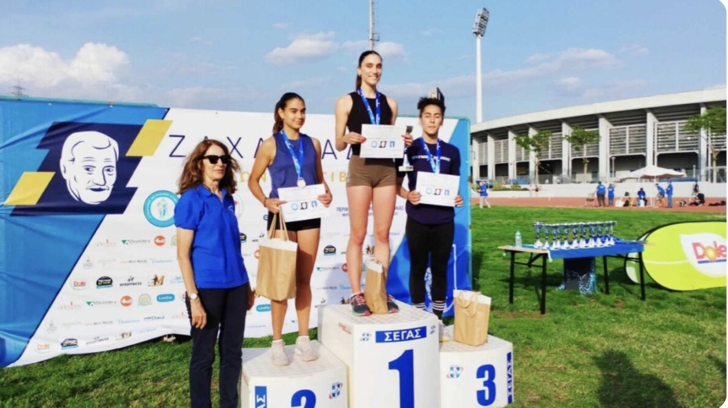 ΓΑΣ Αρχέλαος: 1 Χρυσό και 1 Αργυρό μετάλλιο στα «ΖΑΧΑΡΙΑΔΕΙΑ 2024»