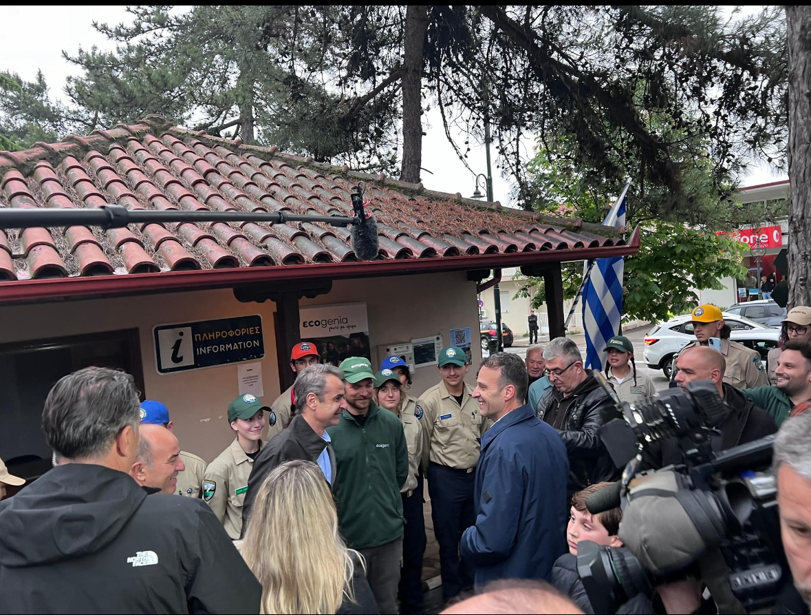 Διεύθυνση Δασών Πιερίας: Υπόμνημα στον Πρωθυπουργό για έργα και μελέτες που εκπονεί