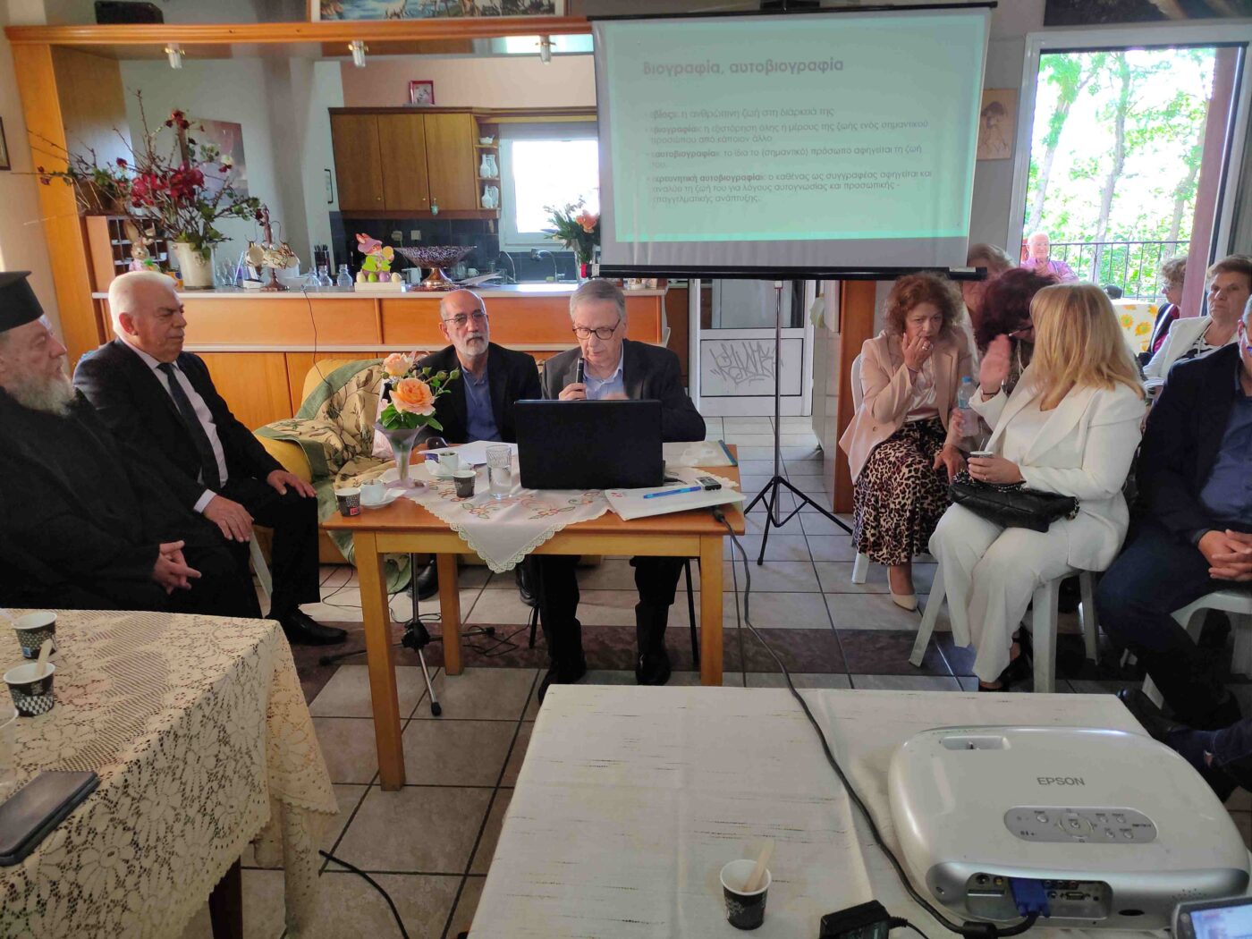 Εκδήλωση της Ομάδας Επιστημόνων Κολινδρού