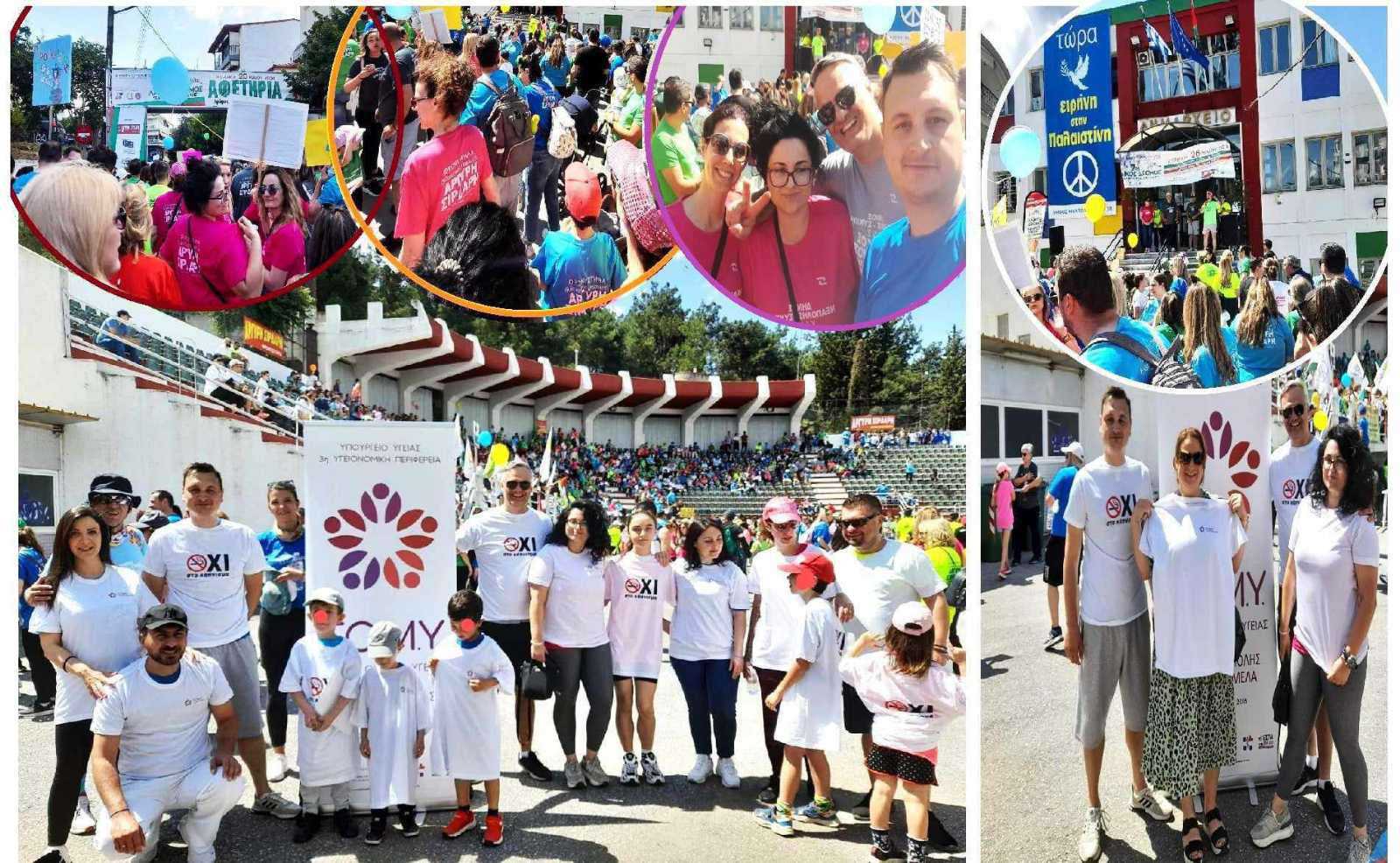 Δράσεις ενημέρωσης και ευαισθητοποίησης κατά του καπνίσματος από τις Τοπικές Ομάδες Υγείας