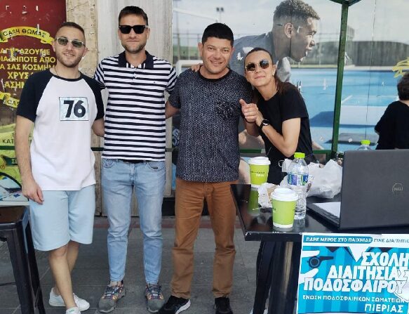 1ο Ref Gala των διαιτητών της ΕΠΣ Πιερίας