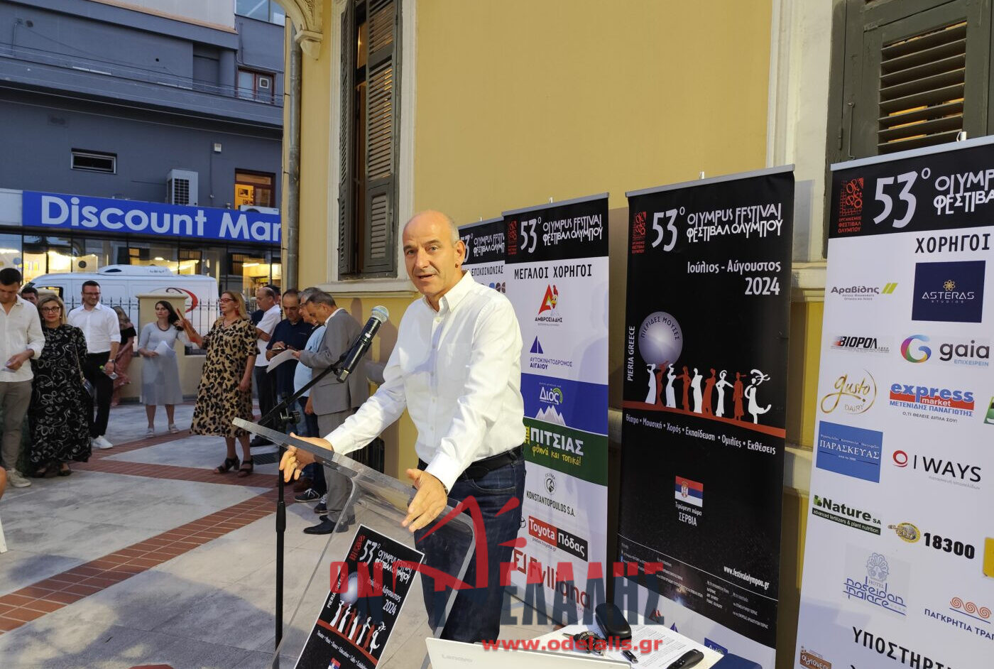 Φεστιβάλ Ολύμπου: Τη μεγάλη βοήθεια από το Υπουργείο Πολιτισμού ανέδειξε ο Φ. Μπαραλιάκος