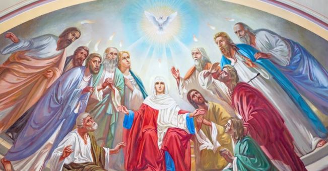 Αγίου Πνεύματος: Τι γιορτάζουμε σήμερα